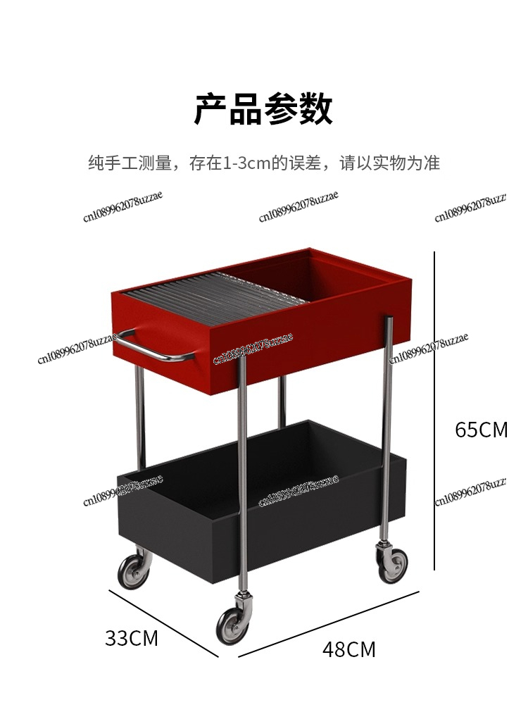 Small Cart Multi-layer Second- - Office Furniture Second Hand ulasan dan harga
