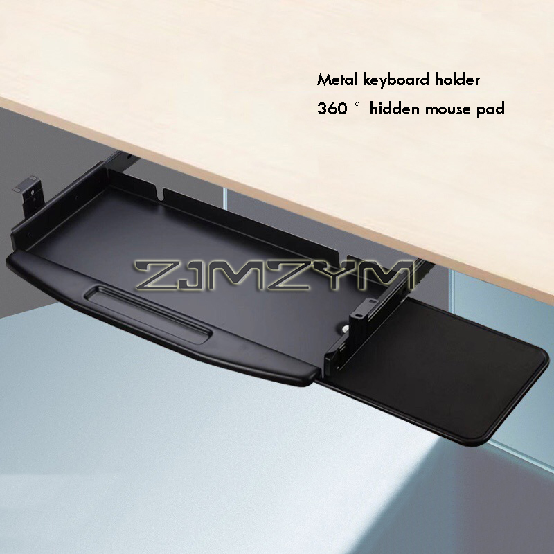 Steel Metal Under Desk Mount P - Keyboard Drawer Under ulasan dan harga